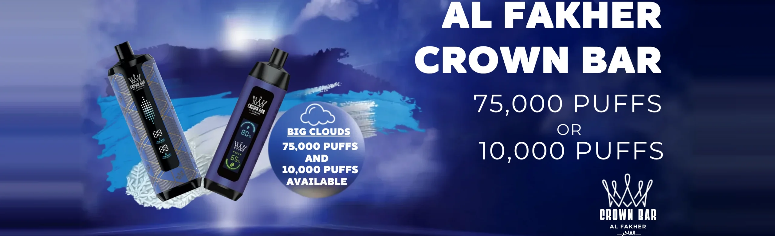 Crown Bar Al Fakher